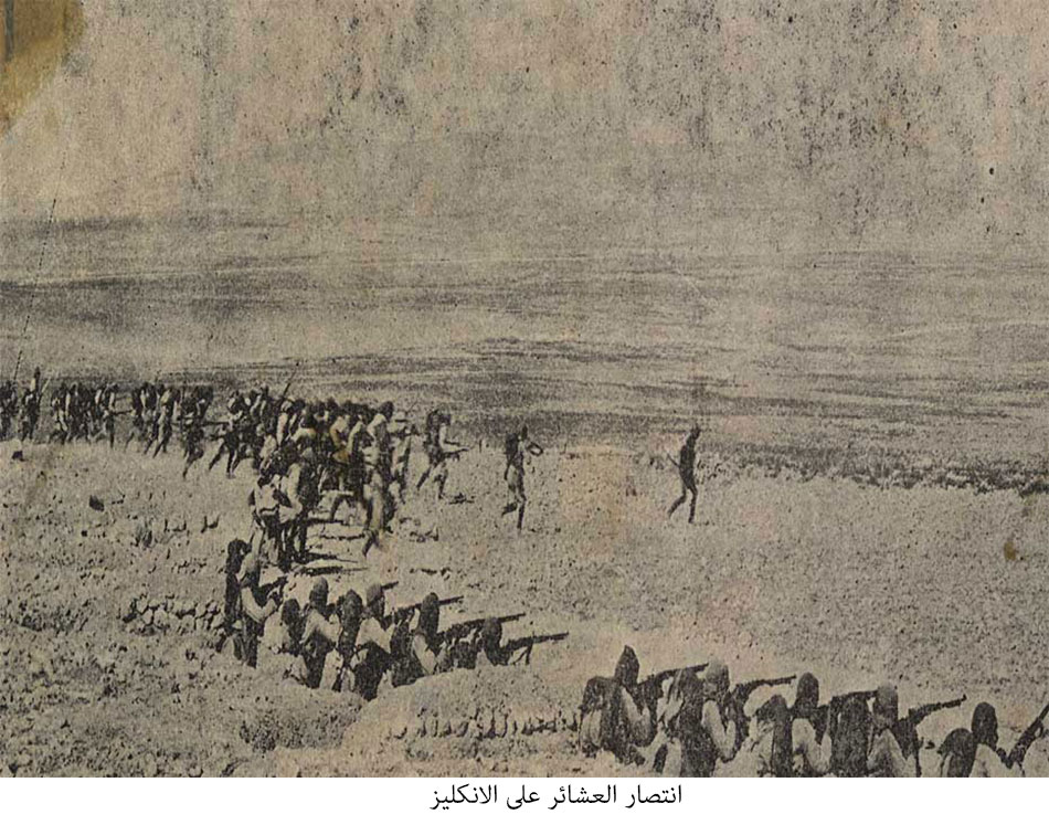 معركة القطار 4_7