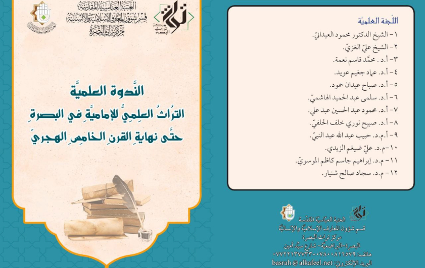 ⭕دعوةُ مشاركة