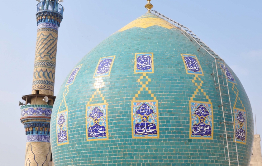 جامع الملّاك