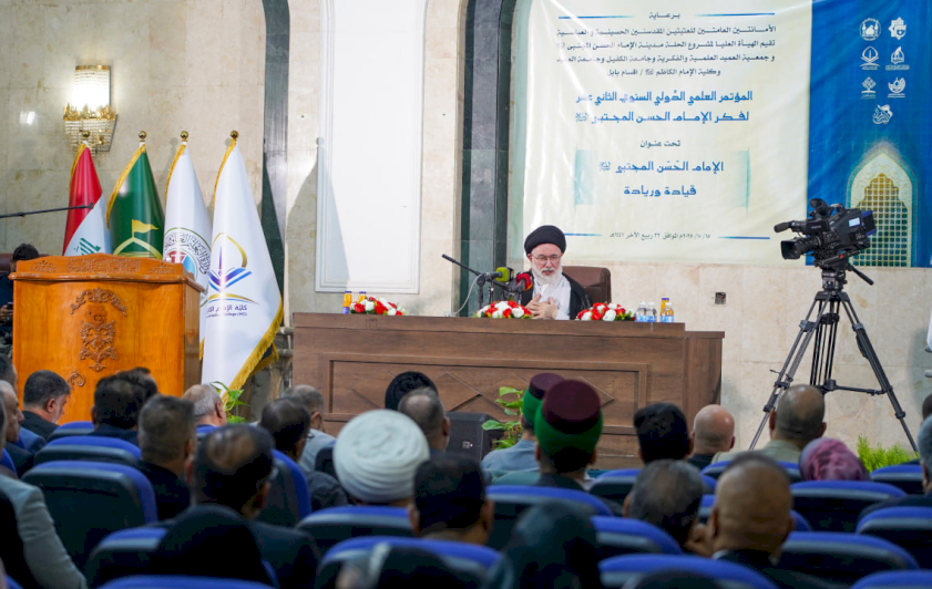 تراث الحلّة يحضر في المؤتمر العلميّ لفِكر الإمام الحسن المُجتبى (عليه السلام)