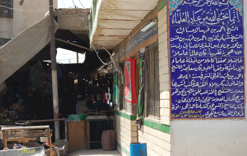 الشيخ أحمد بن فهد الأحسائيّ