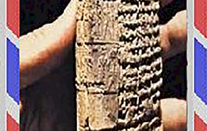 البوسطجي ... وبريد الحلة