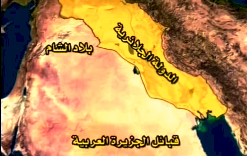 الحلّة عاصمة  الدولة الجلائريّة