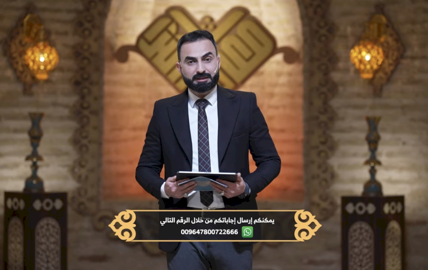 تفاعلٌ واسعٌ مع فقرة سؤال الجمهور في مسابقة معارف التراث