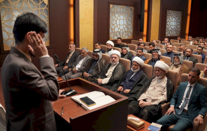 قسمُ المعارفِ يعقدُ ندوةً استذكاريَّةً للشيخِ البرقعاويّ