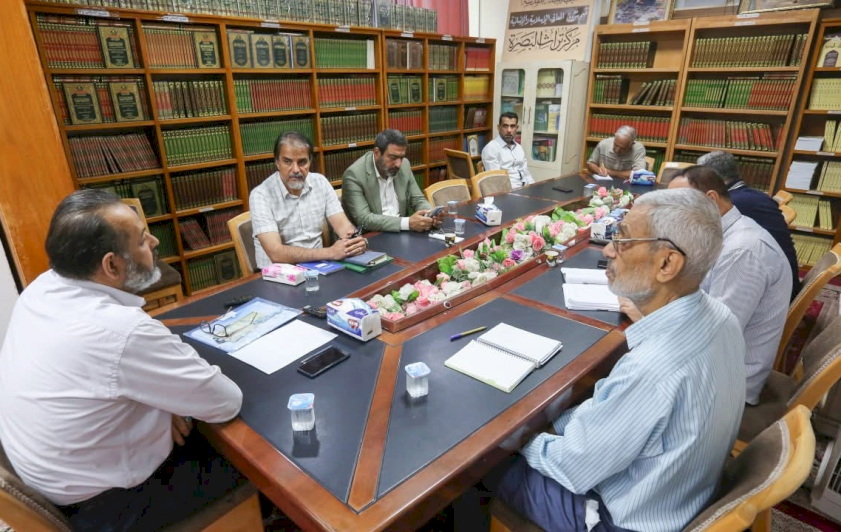 مركزُ تراثِ البصرةِ يُناقشُ تحضيراتِ المؤتمرِ العلميِّ الدَّوليِّ الأوَّلِ