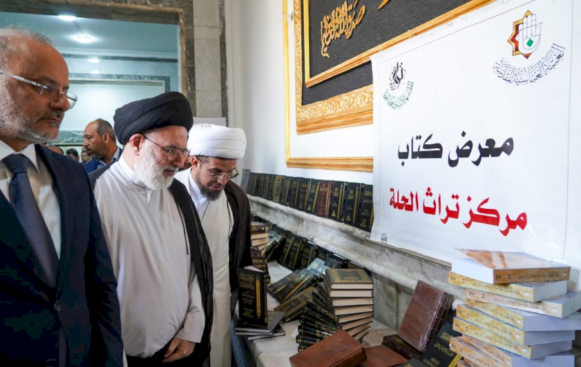 مركزُ تُراثِ الحلّةِ يُشاركُ في المؤتمرِ العلميِّ الدوليِّ لفِكرِ الإمامِ الحسنِ المُجتبى (عليهِ السّلامُ)