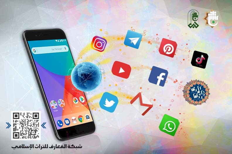 شبكة المعارف للتراث الإسلاميّ.. أيقونة التراث الإعلاميّ الإلكترونيّ